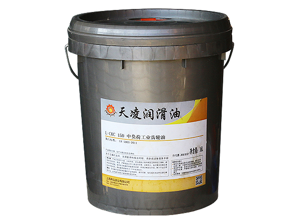 L-CKC 150 重负荷工业齿轮油