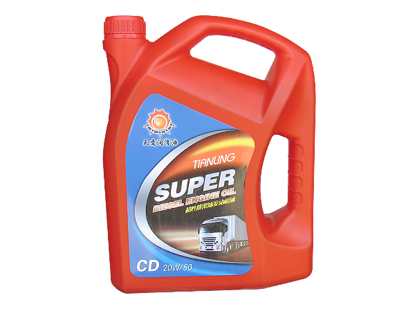 CD20W/50超性能柴油发动机油